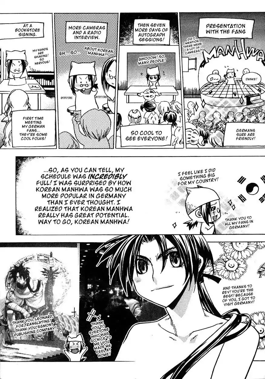 Chronicles of the Cursed Sword Chapter 20.80 page 112 - Vol.20 Chapter 80: Moving Forward!