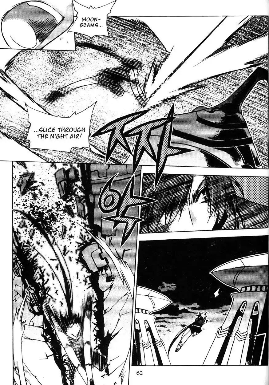 Chronicles of the Cursed Sword Chapter 20.80 page 12 - Vol.20 Chapter 80: Moving Forward!