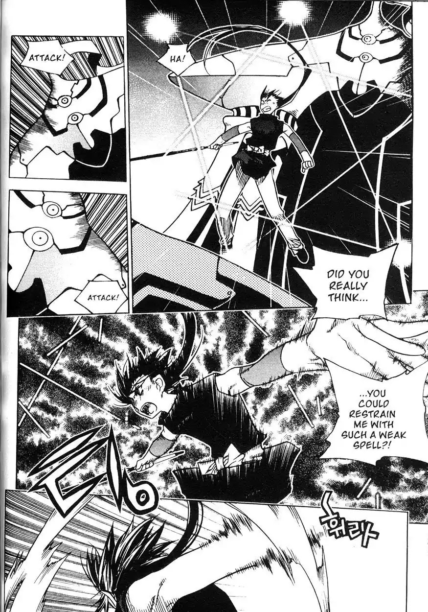 Chronicles of the Cursed Sword Chapter 20.80 page 13 - Vol.20 Chapter 80: Moving Forward!