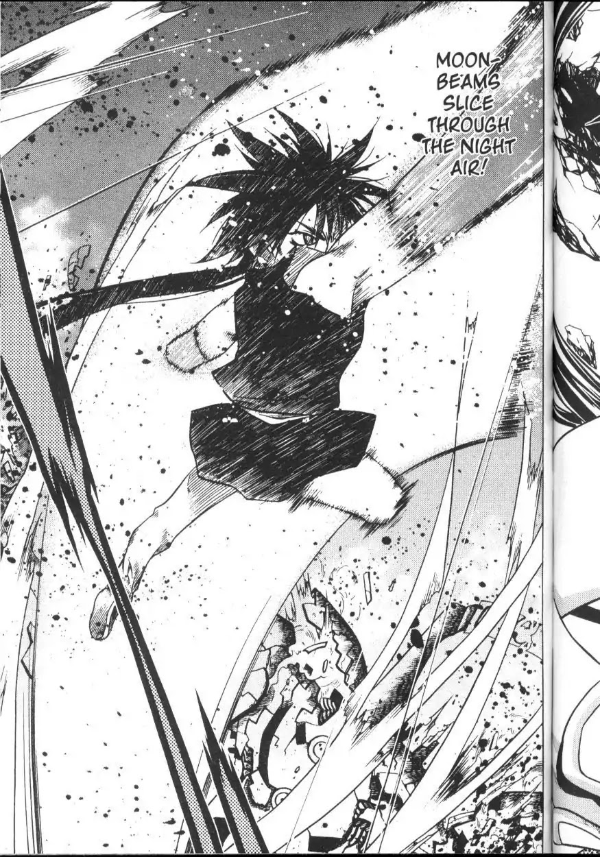 Chronicles of the Cursed Sword Chapter 20.80 page 14 - Vol.20 Chapter 80: Moving Forward!