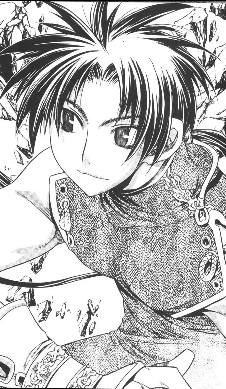 Chronicles of the Cursed Sword Chapter 20.80 page 15 - Vol.20 Chapter 80: Moving Forward!