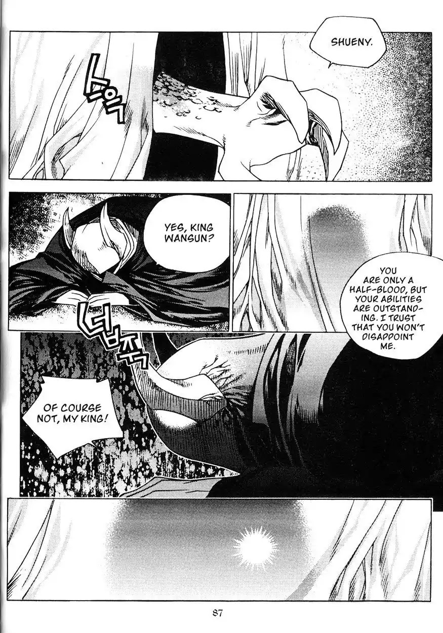 Chronicles of the Cursed Sword Chapter 20.80 page 17 - Vol.20 Chapter 80: Moving Forward!