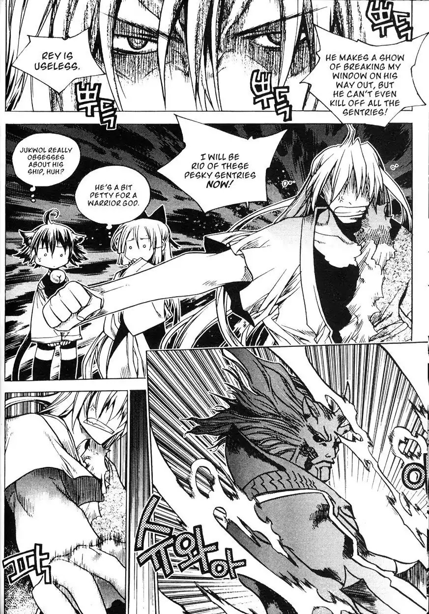 Chronicles of the Cursed Sword Chapter 20.80 page 19 - Vol.20 Chapter 80: Moving Forward!
