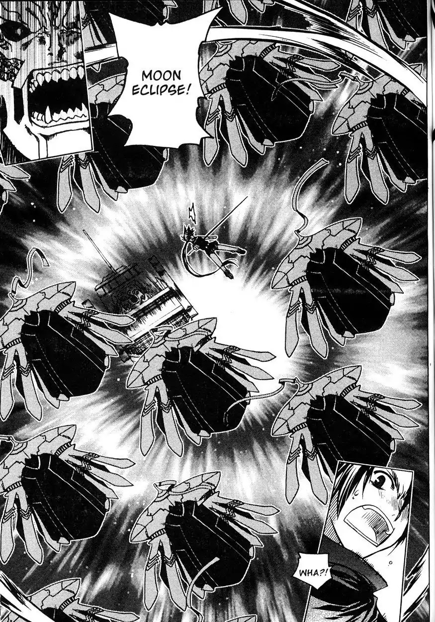 Chronicles of the Cursed Sword Chapter 20.80 page 20 - Vol.20 Chapter 80: Moving Forward!