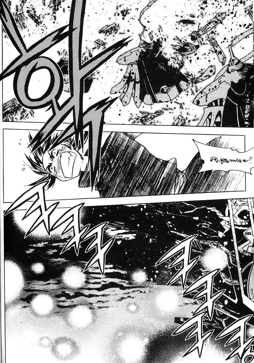 Chronicles of the Cursed Sword Chapter 20.80 page 21 - Vol.20 Chapter 80: Moving Forward!