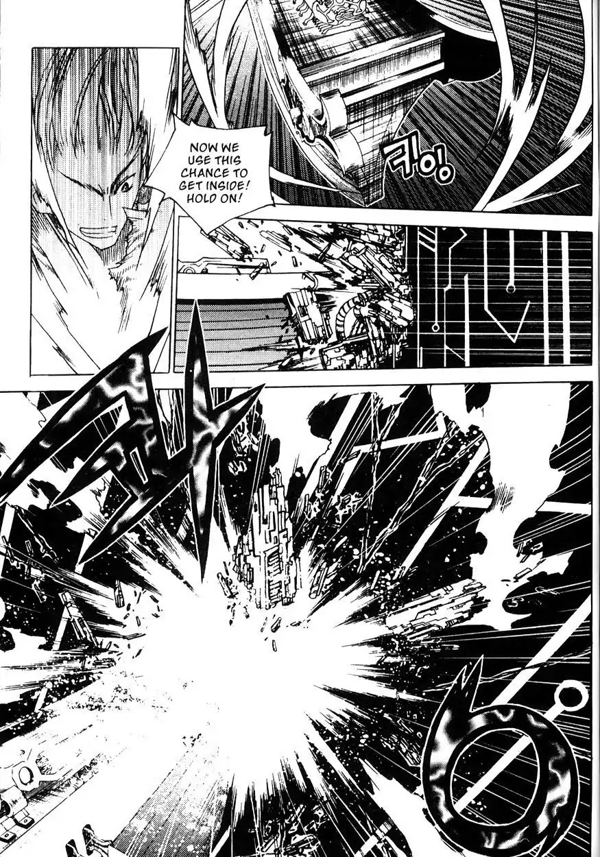 Chronicles of the Cursed Sword Chapter 20.80 page 22 - Vol.20 Chapter 80: Moving Forward!