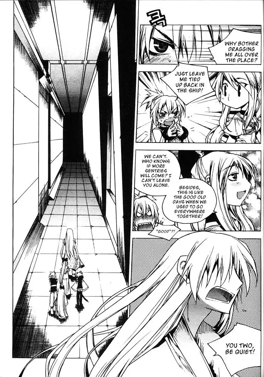 Chronicles of the Cursed Sword Chapter 20.80 page 24 - Vol.20 Chapter 80: Moving Forward!