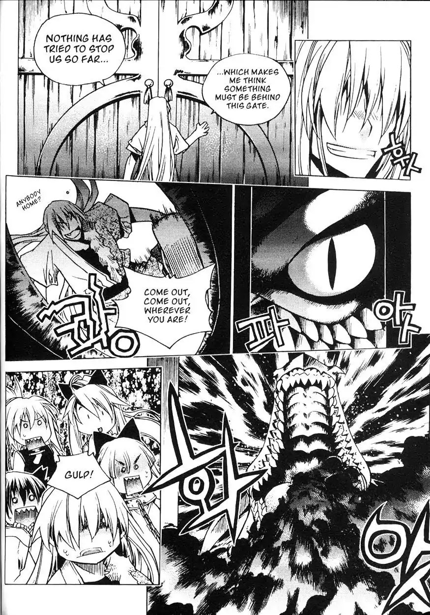 Chronicles of the Cursed Sword Chapter 20.80 page 25 - Vol.20 Chapter 80: Moving Forward!