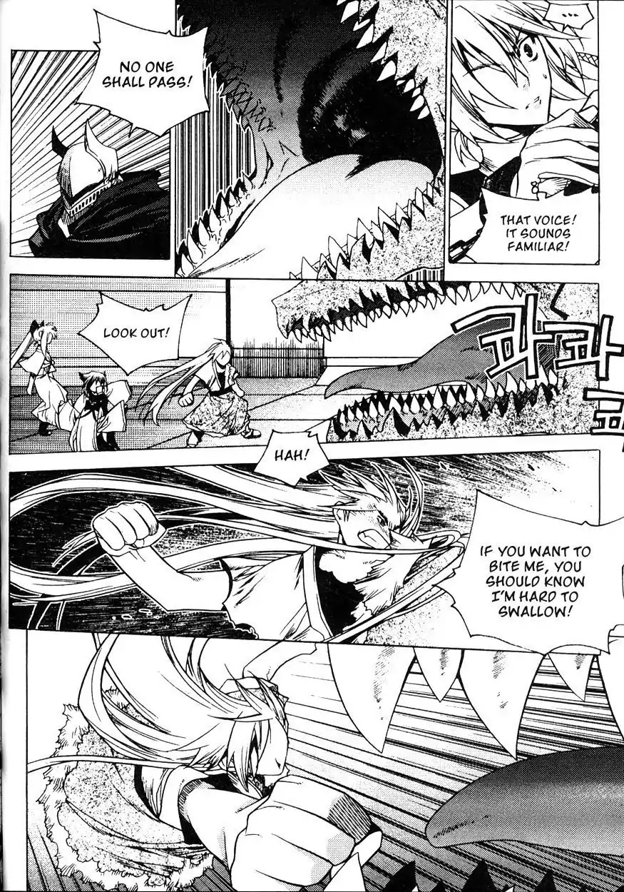 Chronicles of the Cursed Sword Chapter 20.80 page 27 - Vol.20 Chapter 80: Moving Forward!