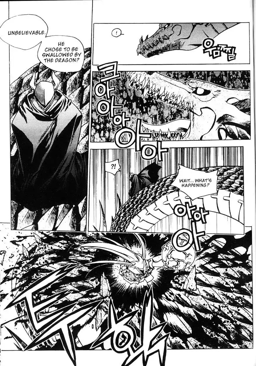 Chronicles of the Cursed Sword Chapter 20.80 page 28 - Vol.20 Chapter 80: Moving Forward!