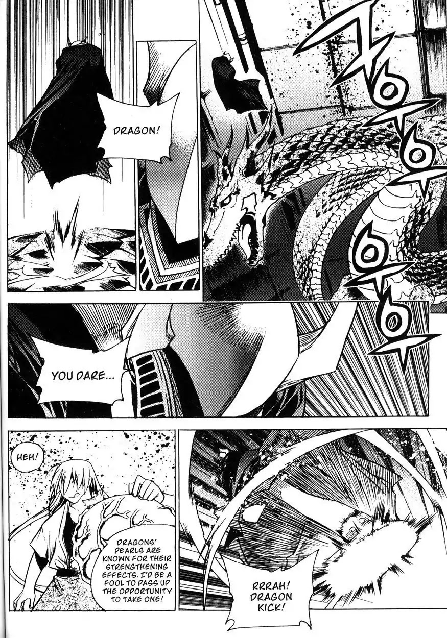 Chronicles of the Cursed Sword Chapter 20.80 page 29 - Vol.20 Chapter 80: Moving Forward!