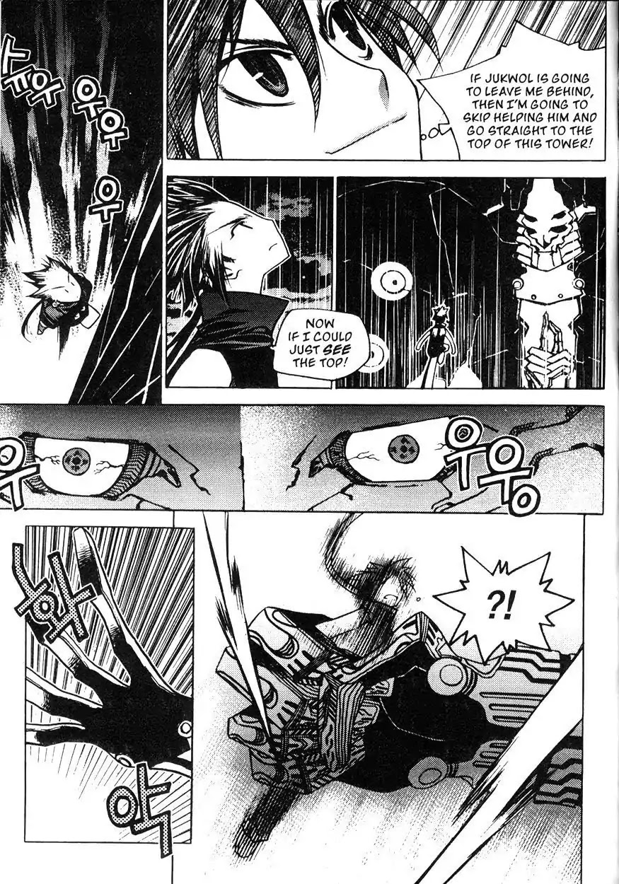Chronicles of the Cursed Sword Chapter 20.80 page 30 - Vol.20 Chapter 80: Moving Forward!