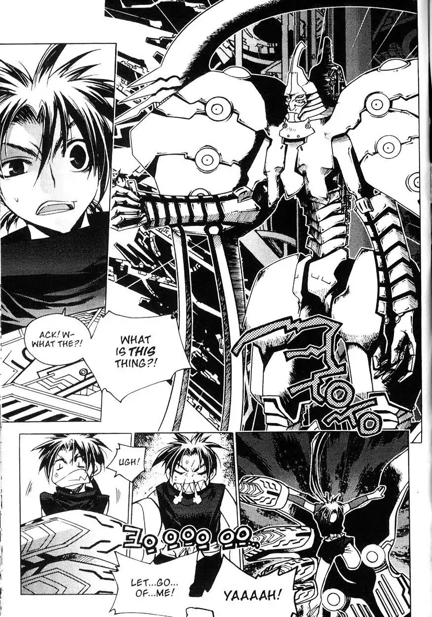 Chronicles of the Cursed Sword Chapter 20.80 page 32 - Vol.20 Chapter 80: Moving Forward!