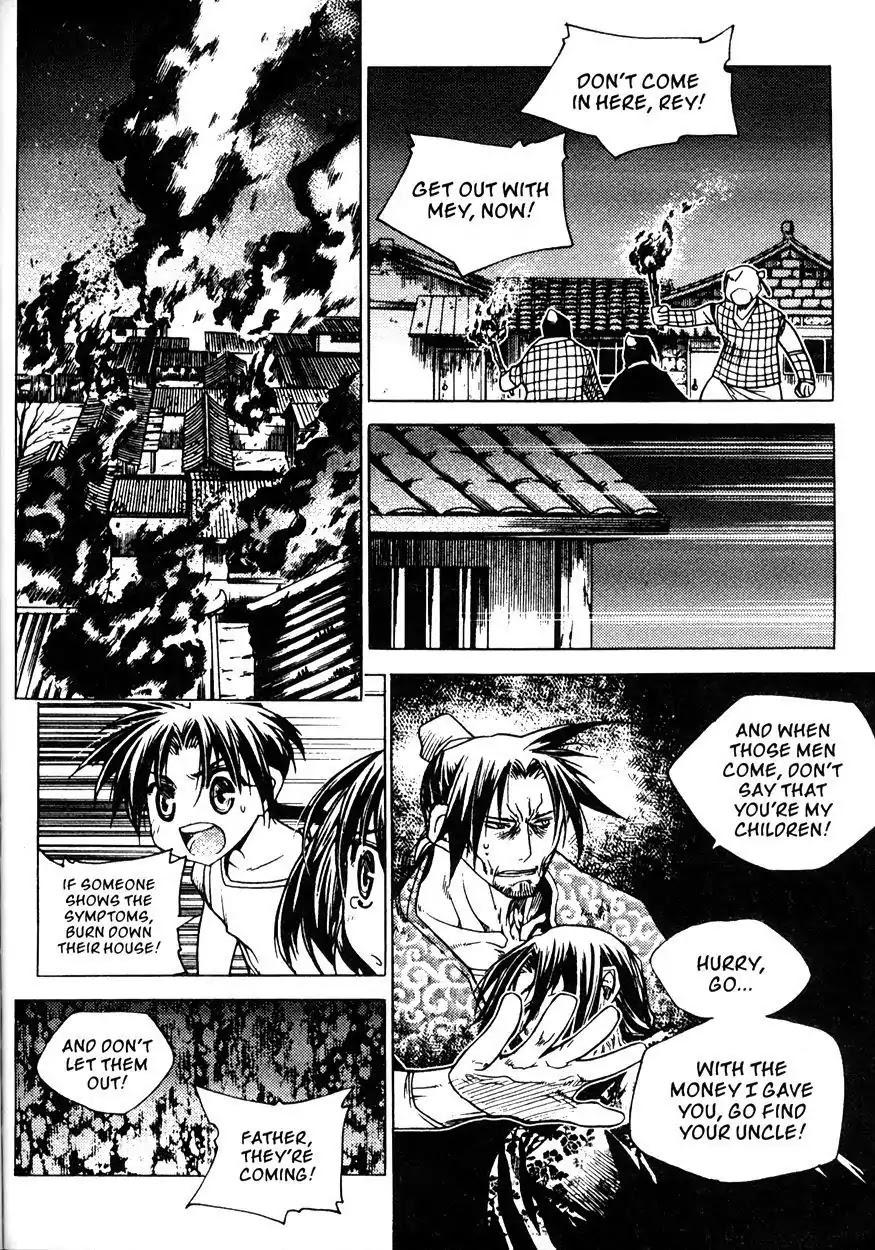 Chronicles of the Cursed Sword Chapter 20.80 page 37 - Vol.20 Chapter 80: Moving Forward!