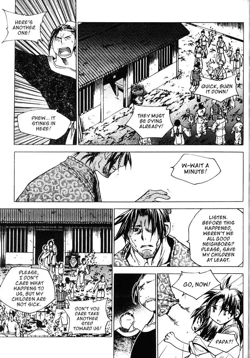 Chronicles of the Cursed Sword Chapter 20.80 page 38 - Vol.20 Chapter 80: Moving Forward!