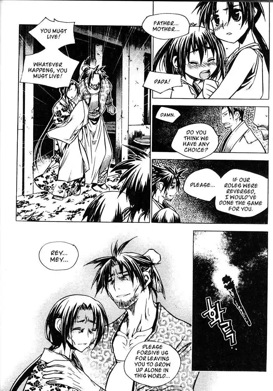 Chronicles of the Cursed Sword Chapter 20.80 page 39 - Vol.20 Chapter 80: Moving Forward!
