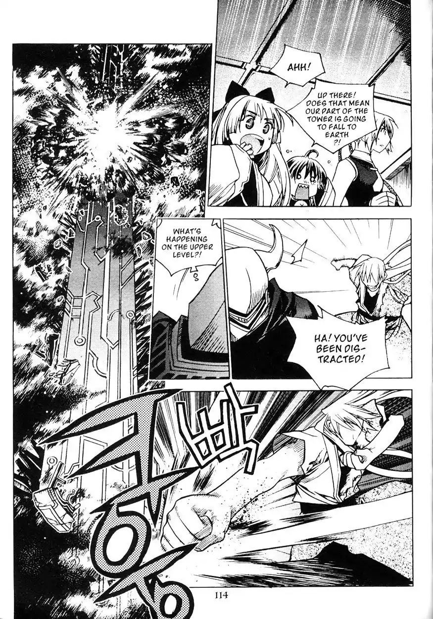 Chronicles of the Cursed Sword Chapter 20.80 page 44 - Vol.20 Chapter 80: Moving Forward!
