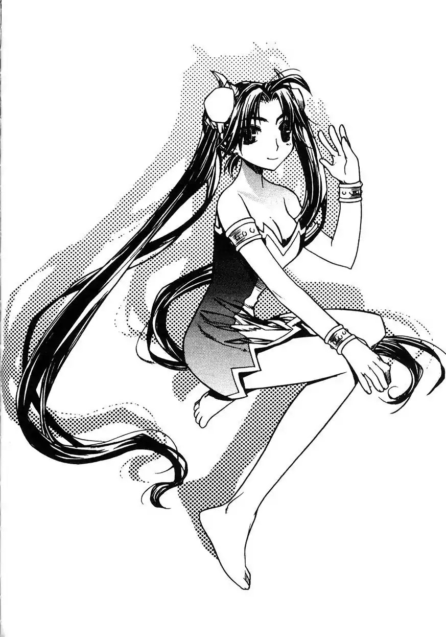 Chronicles of the Cursed Sword Chapter 20.80 page 47 - Vol.20 Chapter 80: Moving Forward!