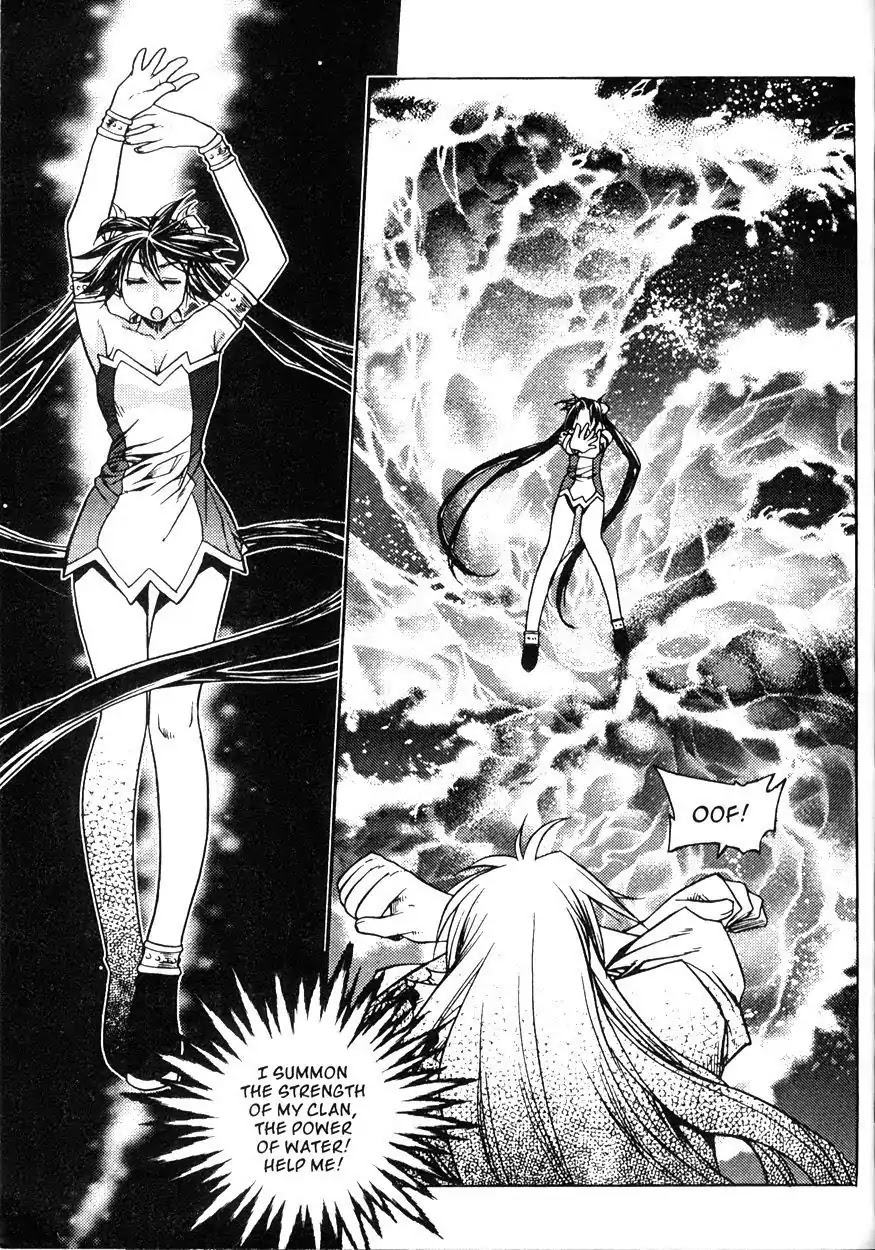 Chronicles of the Cursed Sword Chapter 20.80 page 48 - Vol.20 Chapter 80: Moving Forward!