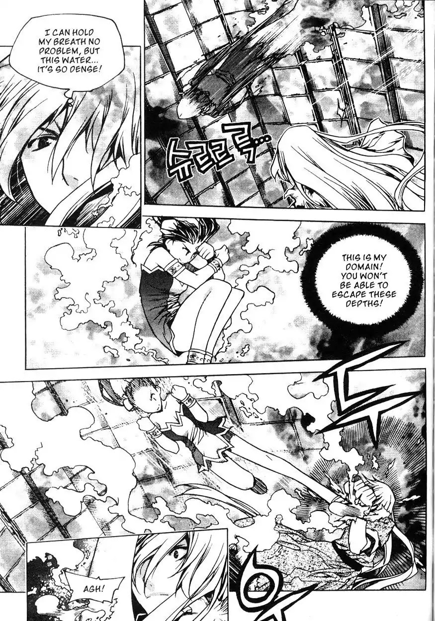 Chronicles of the Cursed Sword Chapter 20.80 page 50 - Vol.20 Chapter 80: Moving Forward!