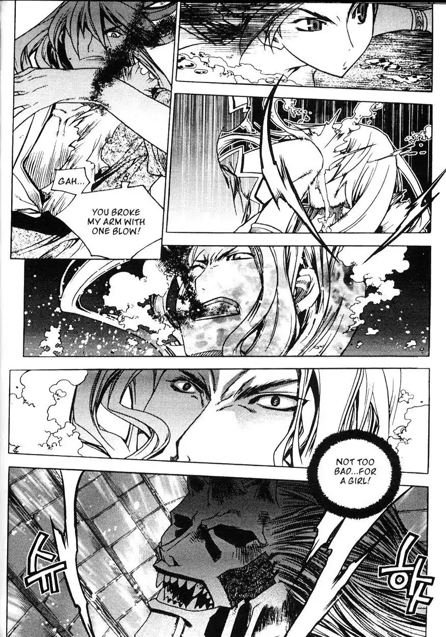 Chronicles of the Cursed Sword Chapter 20.80 page 51 - Vol.20 Chapter 80: Moving Forward!