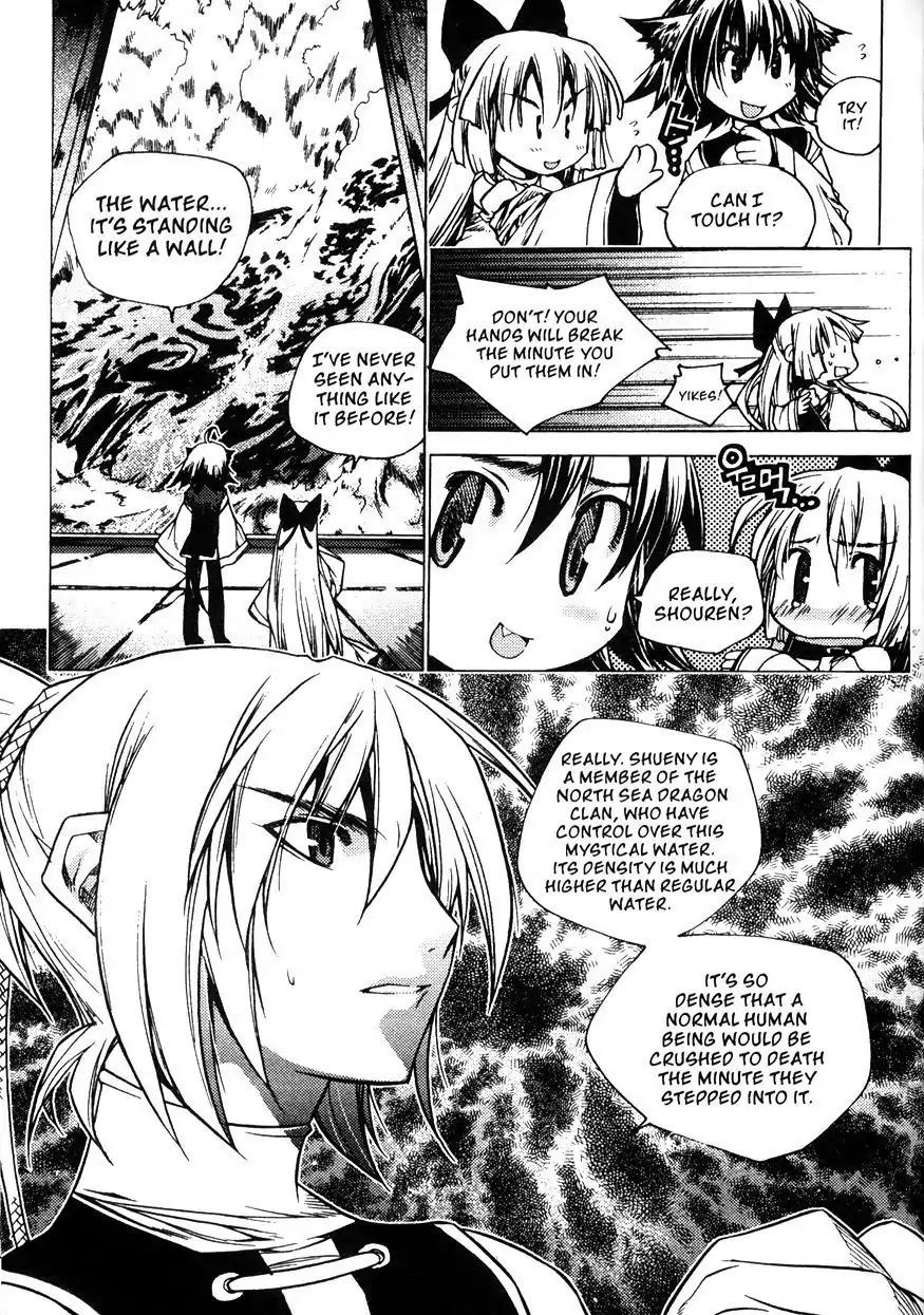 Chronicles of the Cursed Sword Chapter 20.80 page 52 - Vol.20 Chapter 80: Moving Forward!