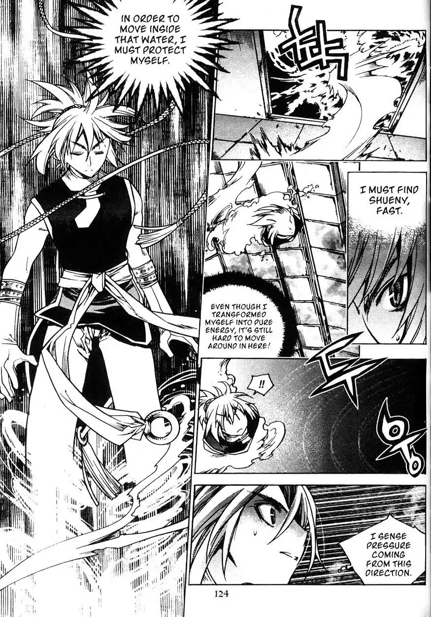 Chronicles of the Cursed Sword Chapter 20.80 page 54 - Vol.20 Chapter 80: Moving Forward!