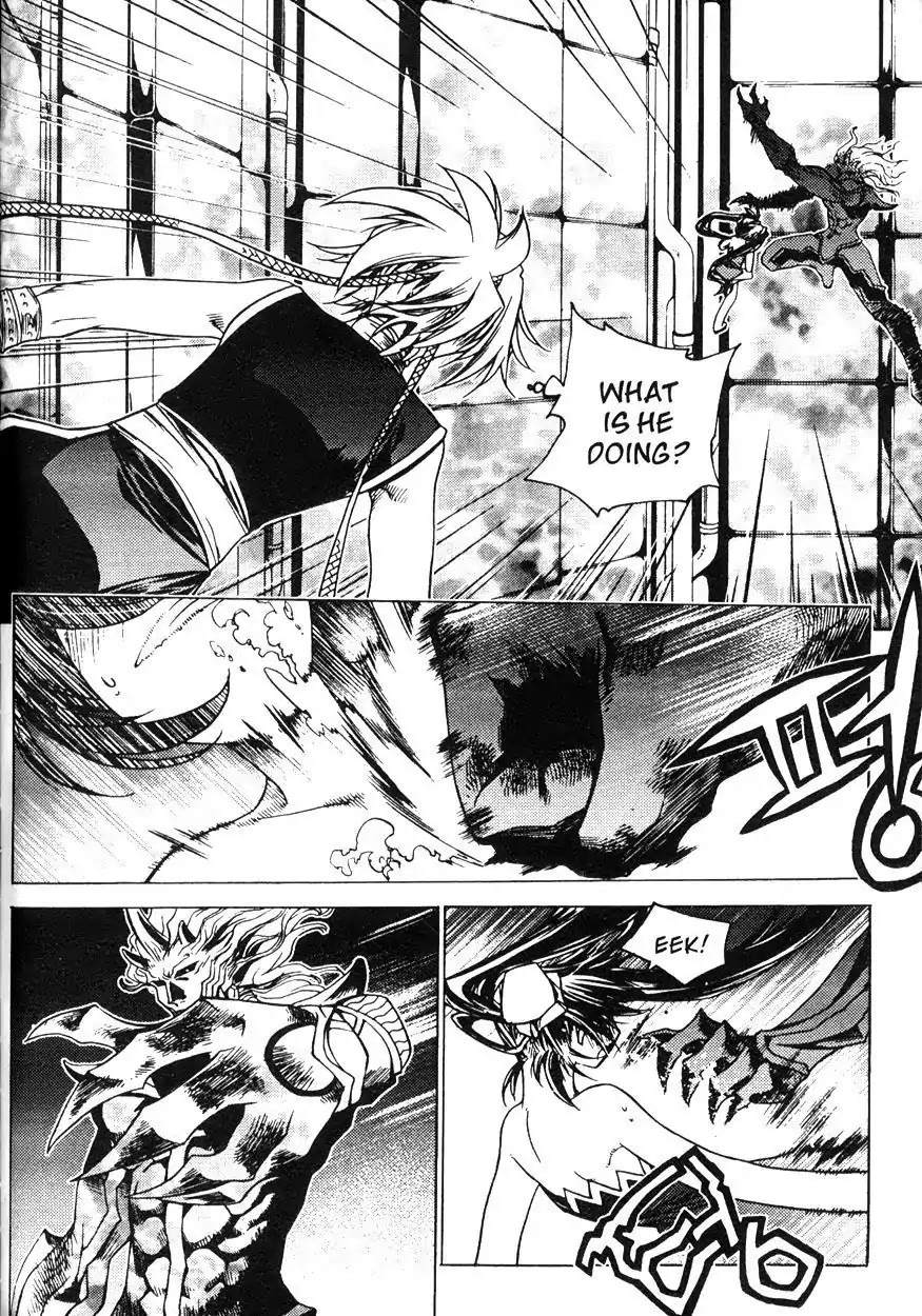 Chronicles of the Cursed Sword Chapter 20.80 page 55 - Vol.20 Chapter 80: Moving Forward!