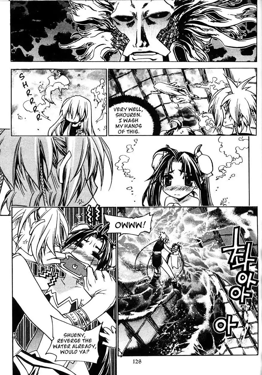 Chronicles of the Cursed Sword Chapter 20.80 page 58 - Vol.20 Chapter 80: Moving Forward!