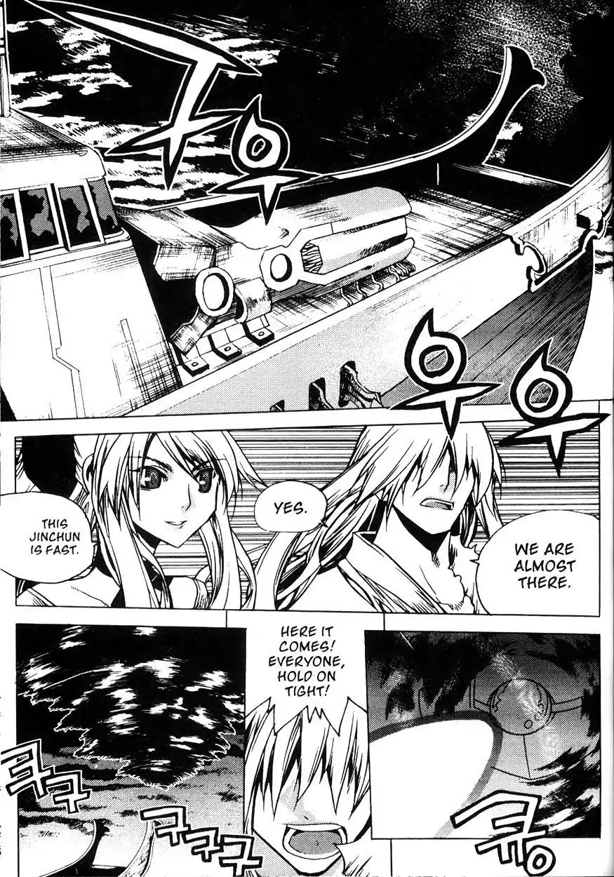Chronicles of the Cursed Sword Chapter 20.80 page 6 - Vol.20 Chapter 80: Moving Forward!