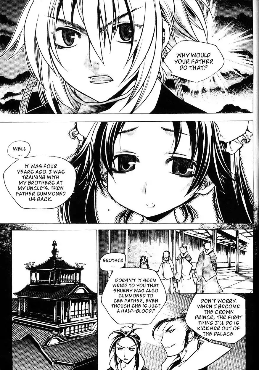 Chronicles of the Cursed Sword Chapter 20.80 page 60 - Vol.20 Chapter 80: Moving Forward!