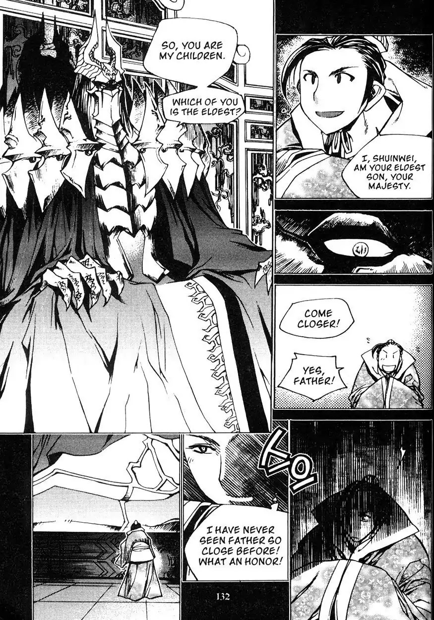 Chronicles of the Cursed Sword Chapter 20.80 page 62 - Vol.20 Chapter 80: Moving Forward!