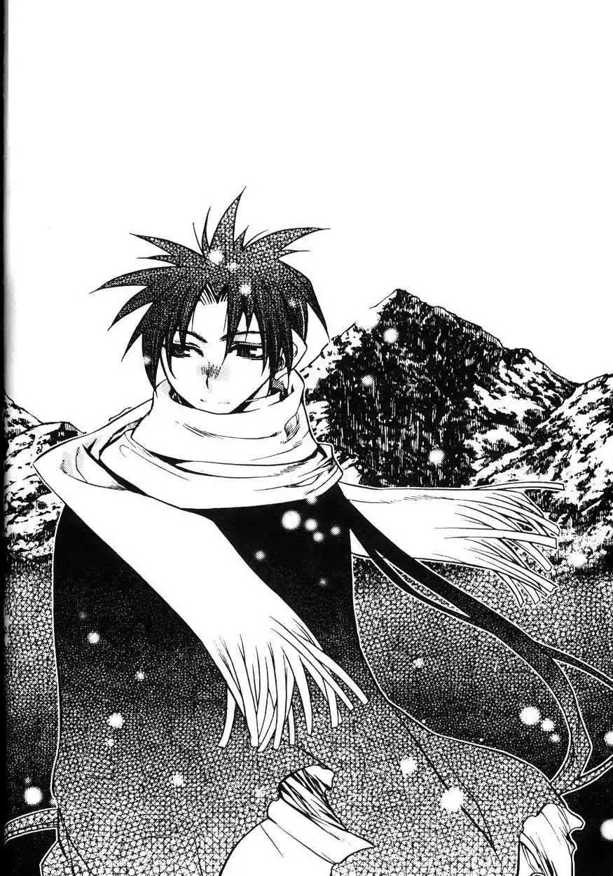 Chronicles of the Cursed Sword Chapter 20.80 page 63 - Vol.20 Chapter 80: Moving Forward!