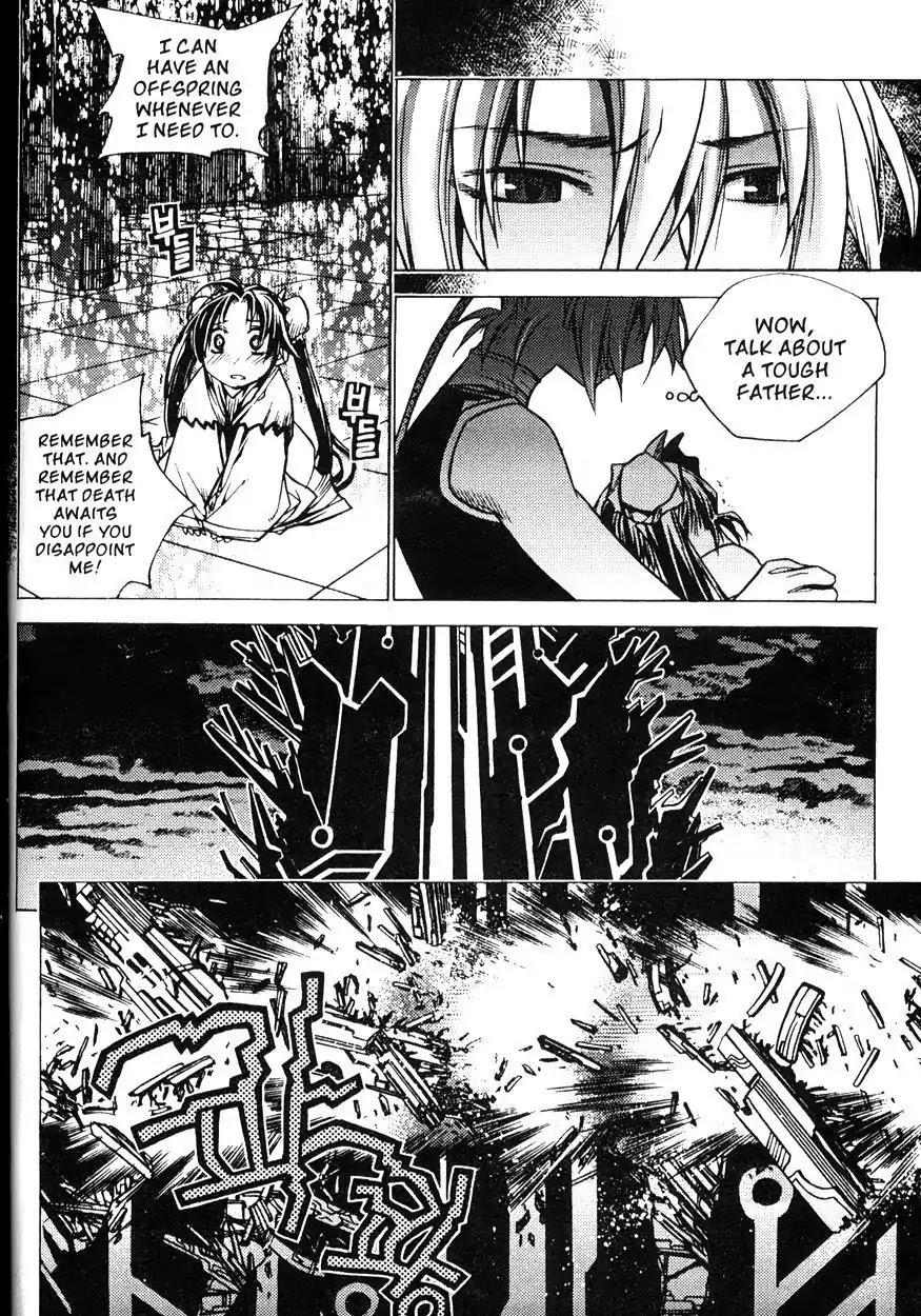 Chronicles of the Cursed Sword Chapter 20.80 page 65 - Vol.20 Chapter 80: Moving Forward!