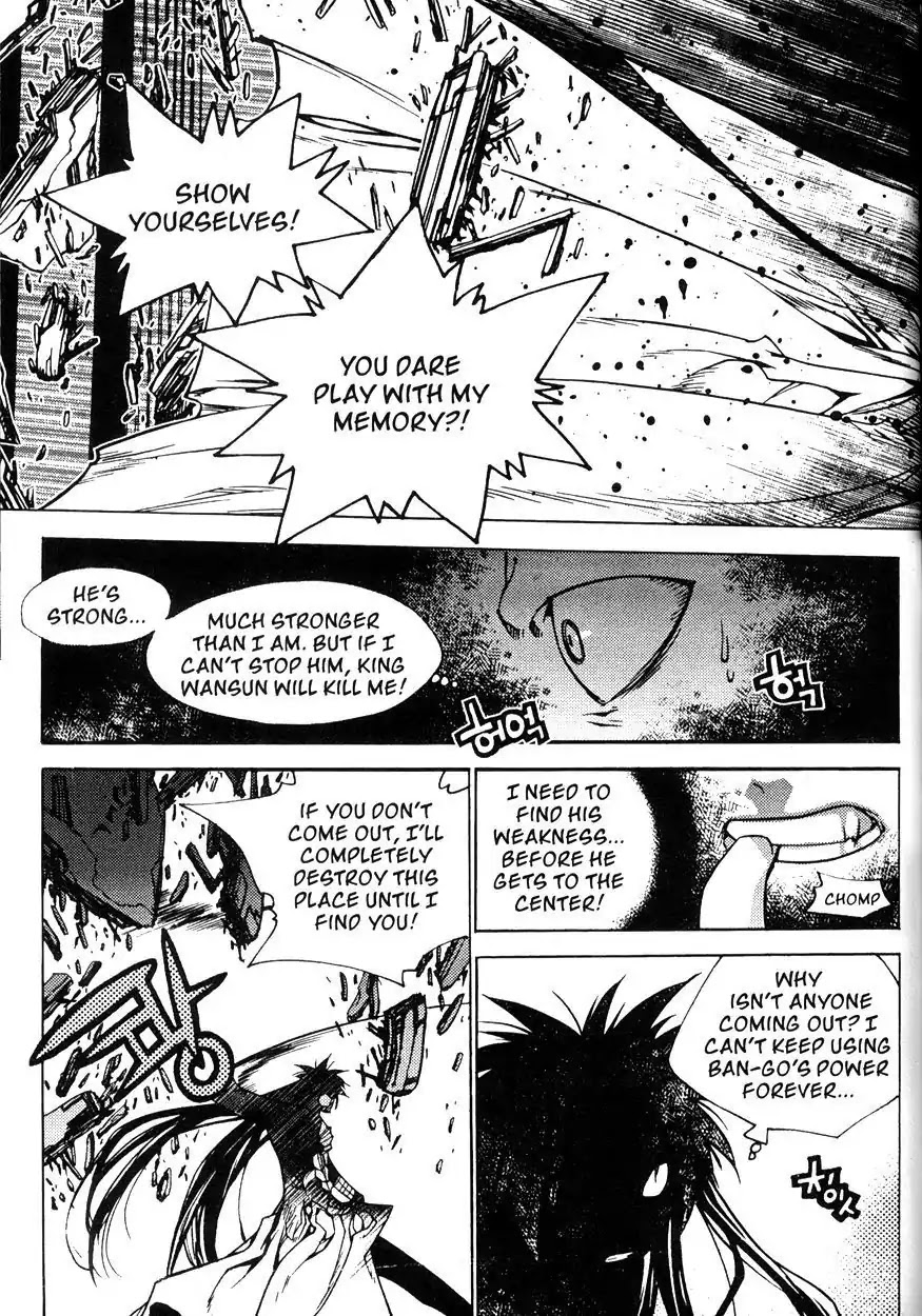 Chronicles of the Cursed Sword Chapter 20.80 page 66 - Vol.20 Chapter 80: Moving Forward!