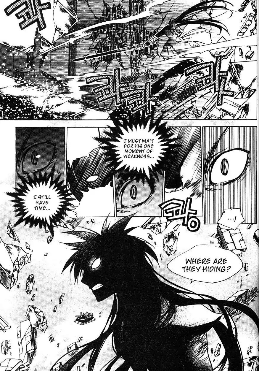 Chronicles of the Cursed Sword Chapter 20.80 page 68 - Vol.20 Chapter 80: Moving Forward!