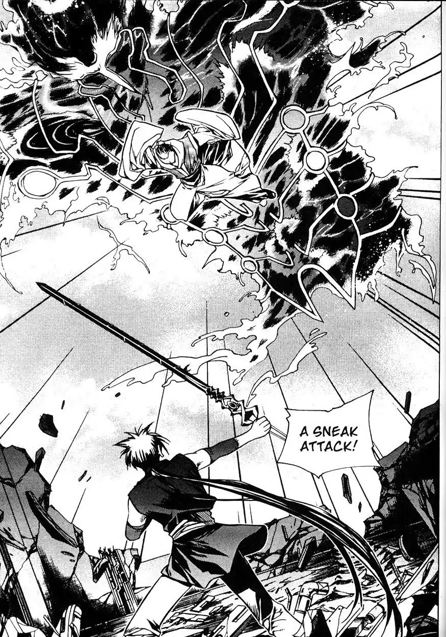Chronicles of the Cursed Sword Chapter 20.80 page 70 - Vol.20 Chapter 80: Moving Forward!