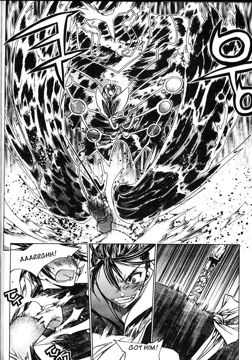 Chronicles of the Cursed Sword Chapter 20.80 page 71 - Vol.20 Chapter 80: Moving Forward!