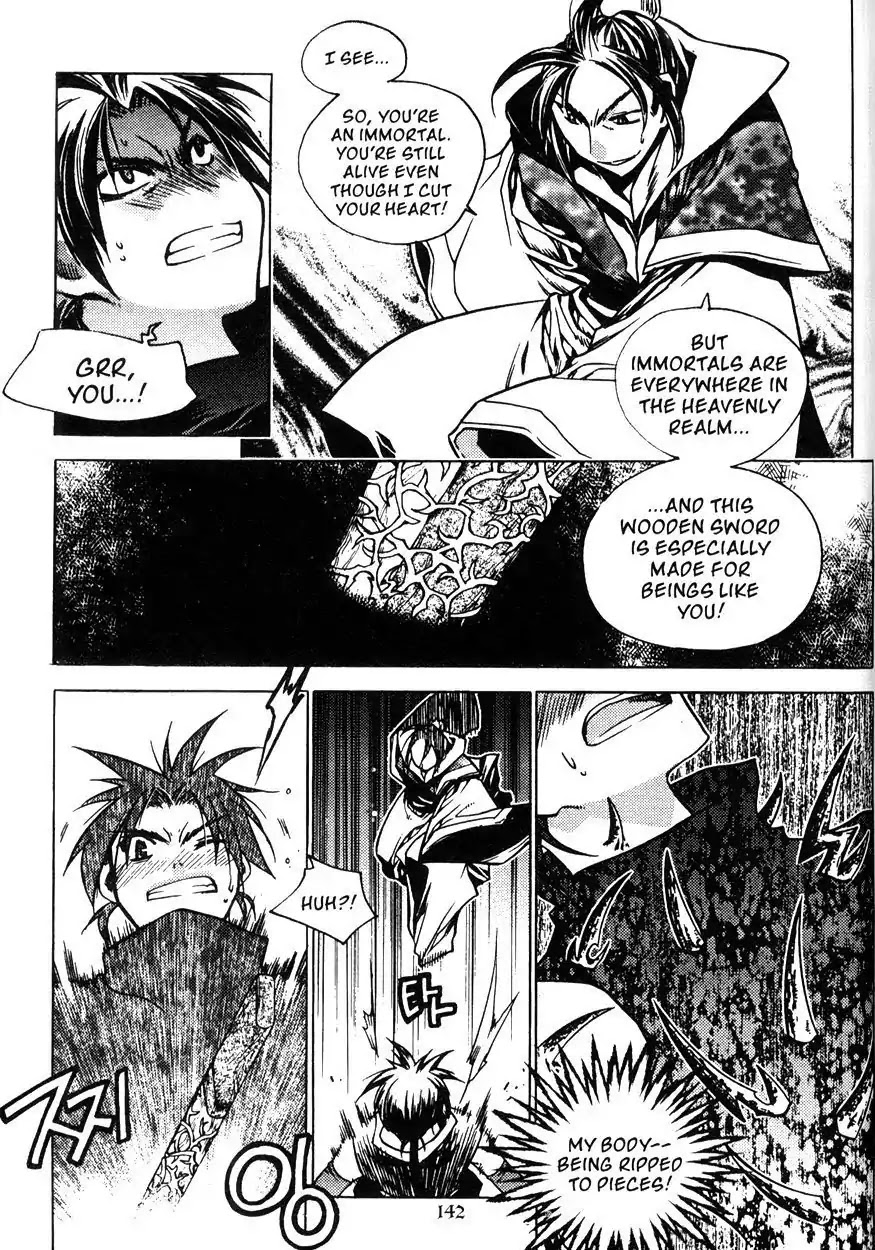 Chronicles of the Cursed Sword Chapter 20.80 page 72 - Vol.20 Chapter 80: Moving Forward!