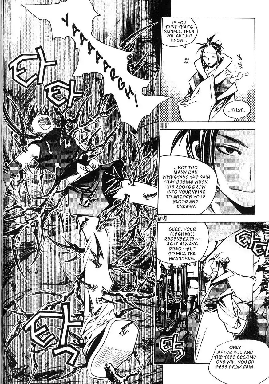 Chronicles of the Cursed Sword Chapter 20.80 page 73 - Vol.20 Chapter 80: Moving Forward!