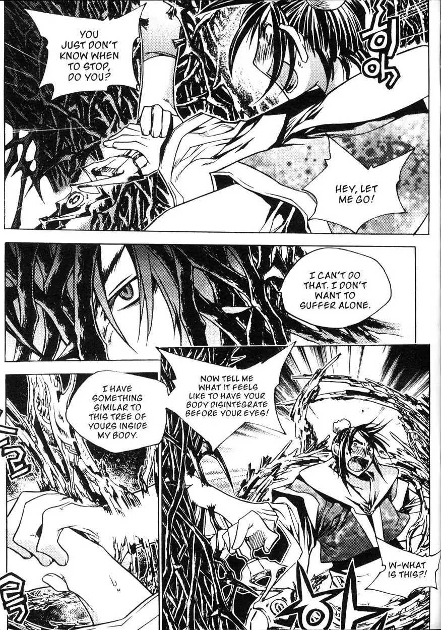 Chronicles of the Cursed Sword Chapter 20.80 page 76 - Vol.20 Chapter 80: Moving Forward!