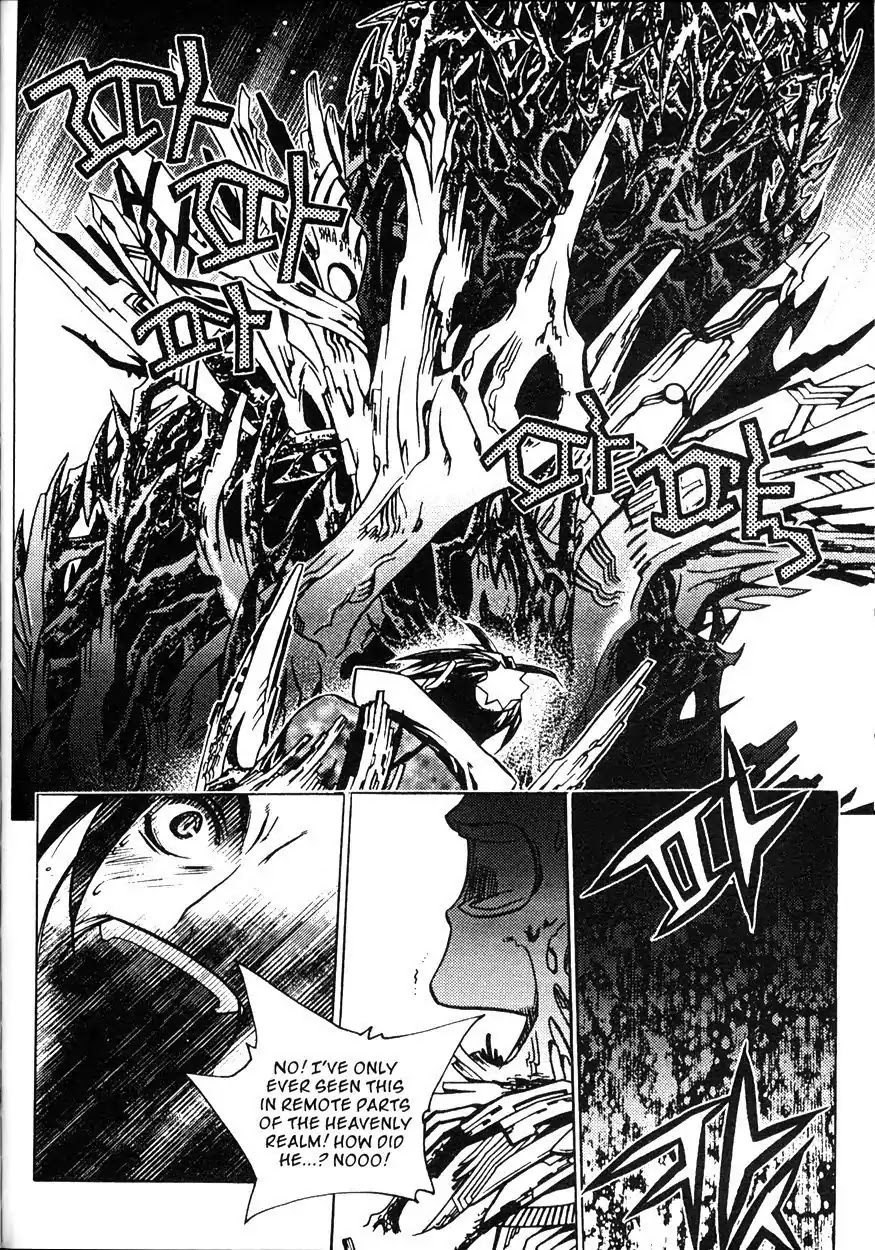 Chronicles of the Cursed Sword Chapter 20.80 page 77 - Vol.20 Chapter 80: Moving Forward!