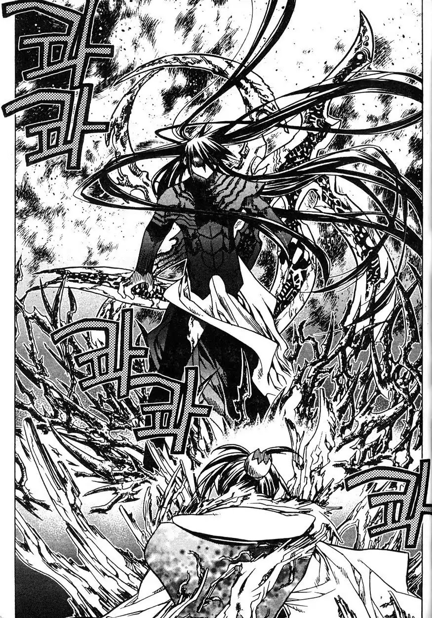 Chronicles of the Cursed Sword Chapter 20.80 page 78 - Vol.20 Chapter 80: Moving Forward!
