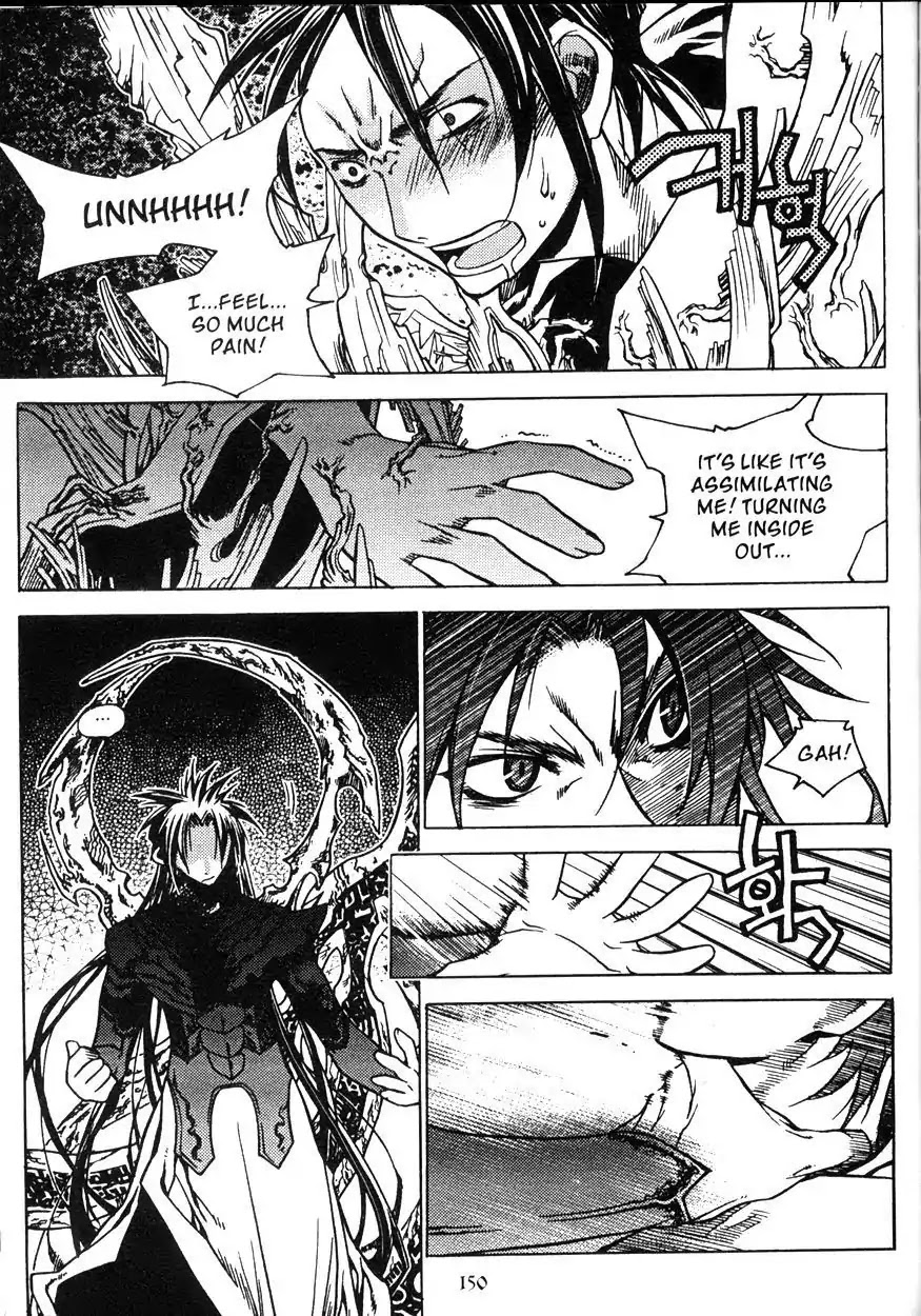 Chronicles of the Cursed Sword Chapter 20.80 page 80 - Vol.20 Chapter 80: Moving Forward!