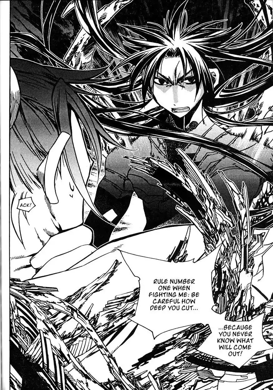Chronicles of the Cursed Sword Chapter 20.80 page 81 - Vol.20 Chapter 80: Moving Forward!