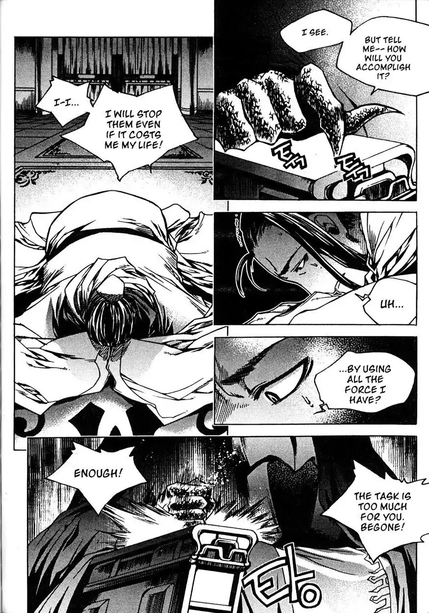 Chronicles of the Cursed Sword Chapter 20.80 page 85 - Vol.20 Chapter 80: Moving Forward!