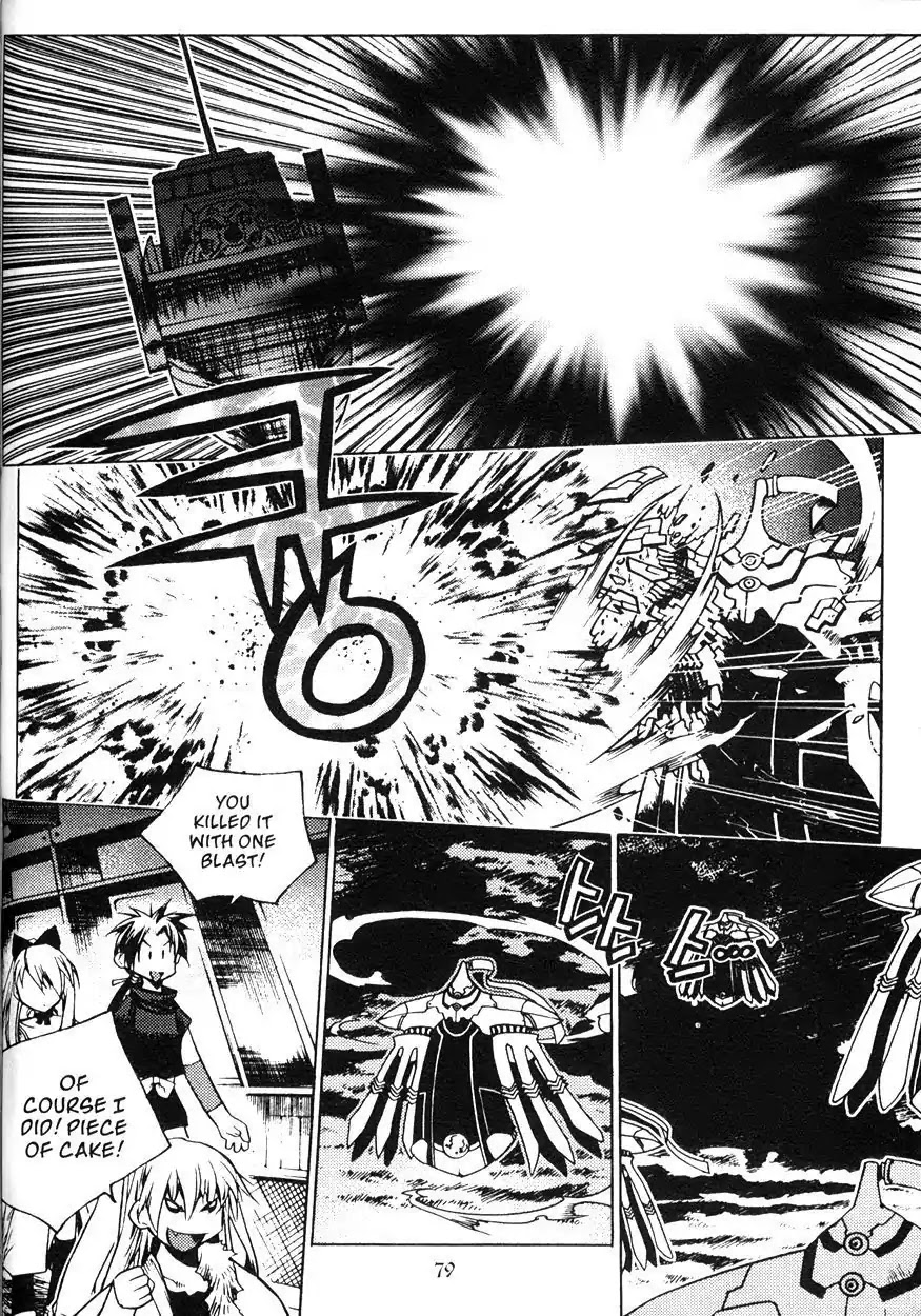 Chronicles of the Cursed Sword Chapter 20.80 page 9 - Vol.20 Chapter 80: Moving Forward!