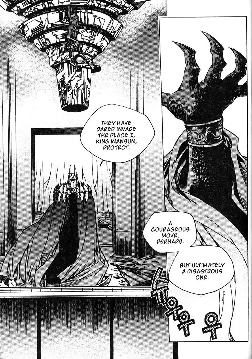 Chronicles of the Cursed Sword Chapter 20.80 page 90 - Vol.20 Chapter 80: Moving Forward!