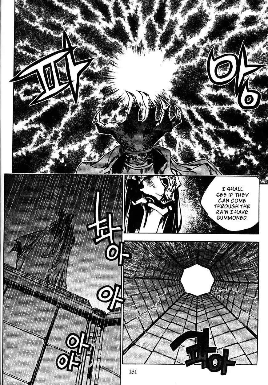 Chronicles of the Cursed Sword Chapter 20.80 page 91 - Vol.20 Chapter 80: Moving Forward!