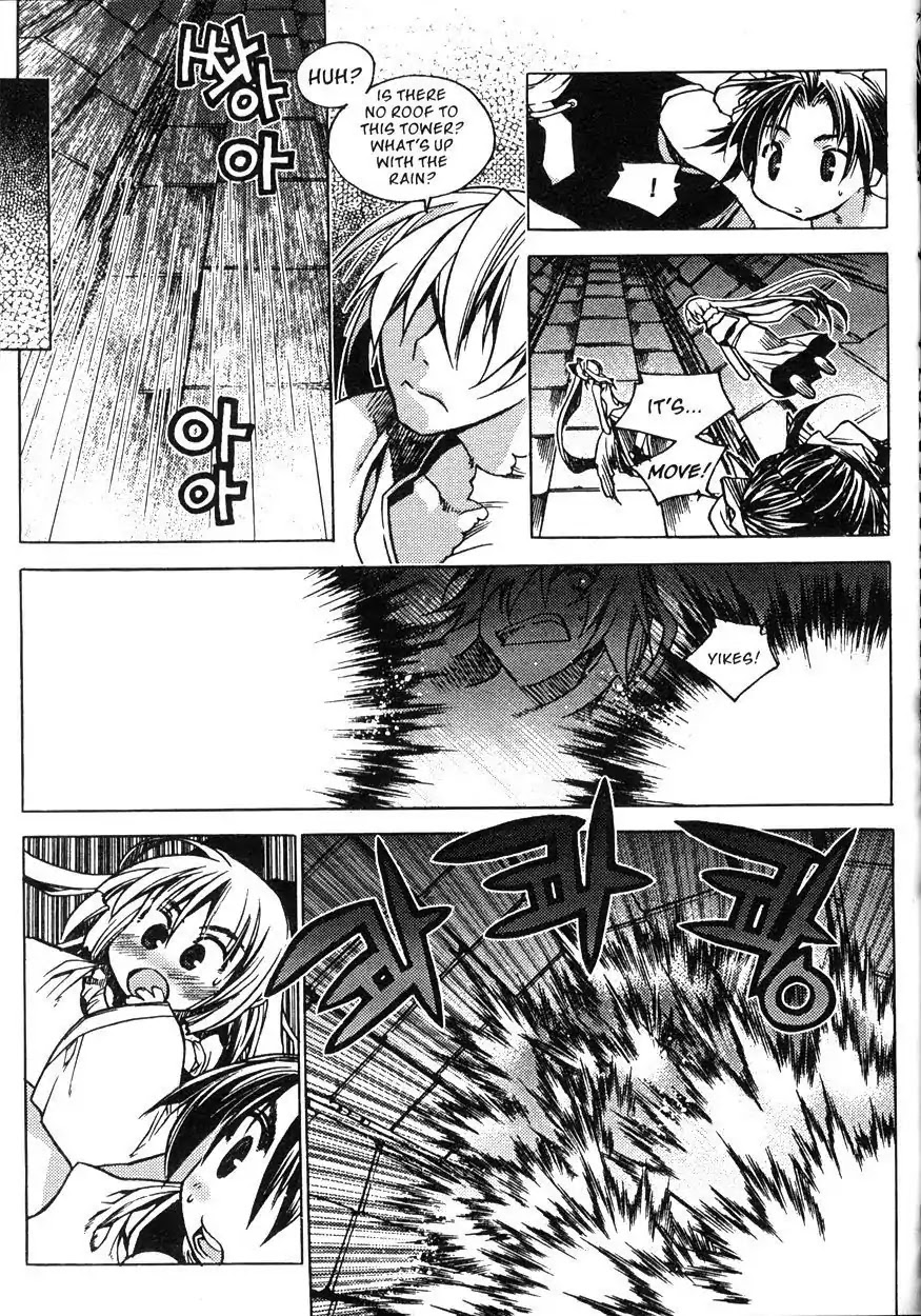 Chronicles of the Cursed Sword Chapter 20.80 page 94 - Vol.20 Chapter 80: Moving Forward!